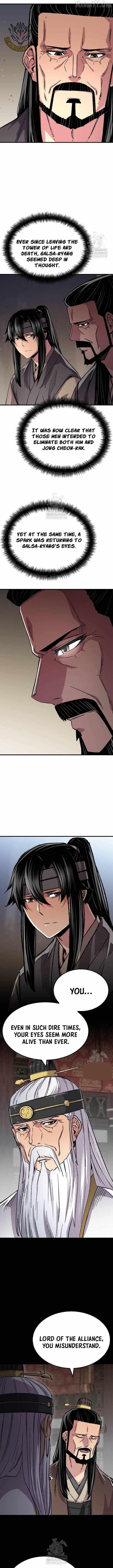 Reincarnated Heavenly Demon Chapter 95 - Page 2