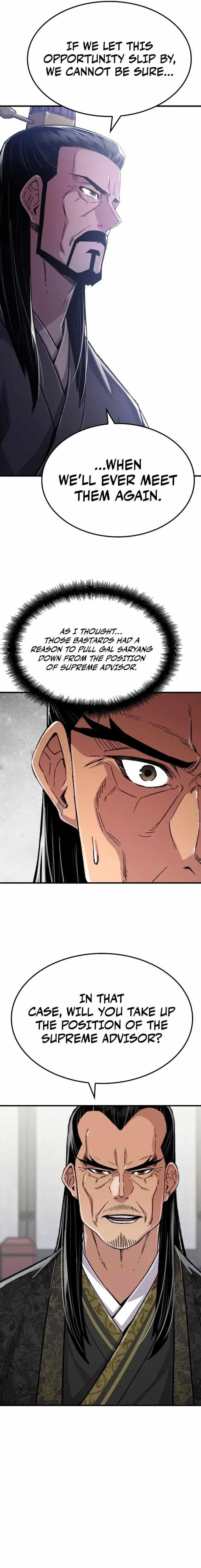 Reincarnated Heavenly Demon Chapter 99 - Page 21