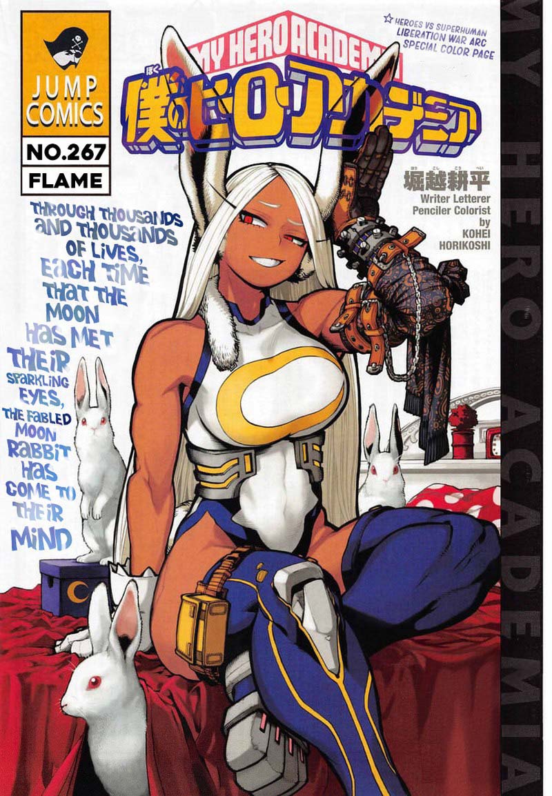 My Hero Academia Chapter 267 - Page 1