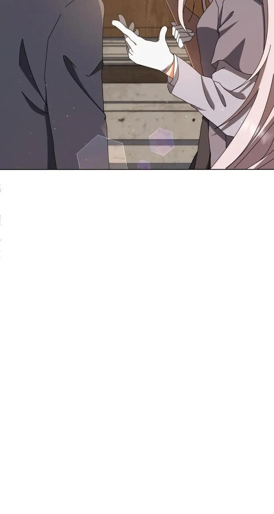 Necromancer Academy and the Genius Summoner Chapter 13 - Page 69