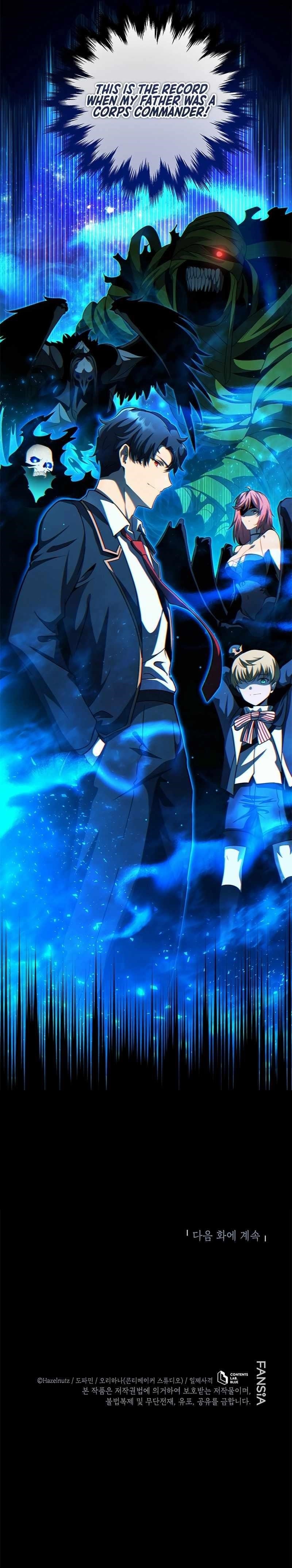 Necromancer Academy and the Genius Summoner Chapter 198 - Page 15