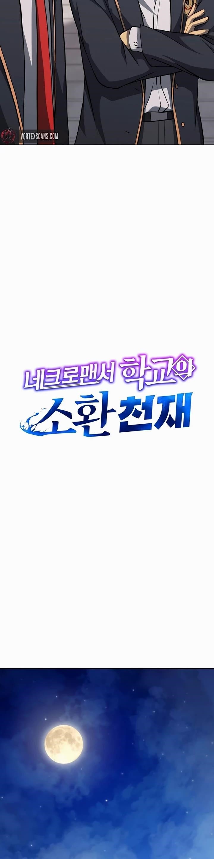 Necromancer Academy and the Genius Summoner Chapter 201 - Page 11