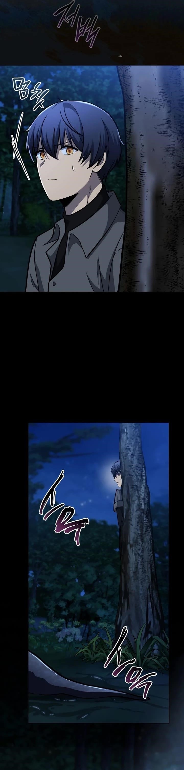 Necromancer Academy and the Genius Summoner Chapter 201 - Page 16