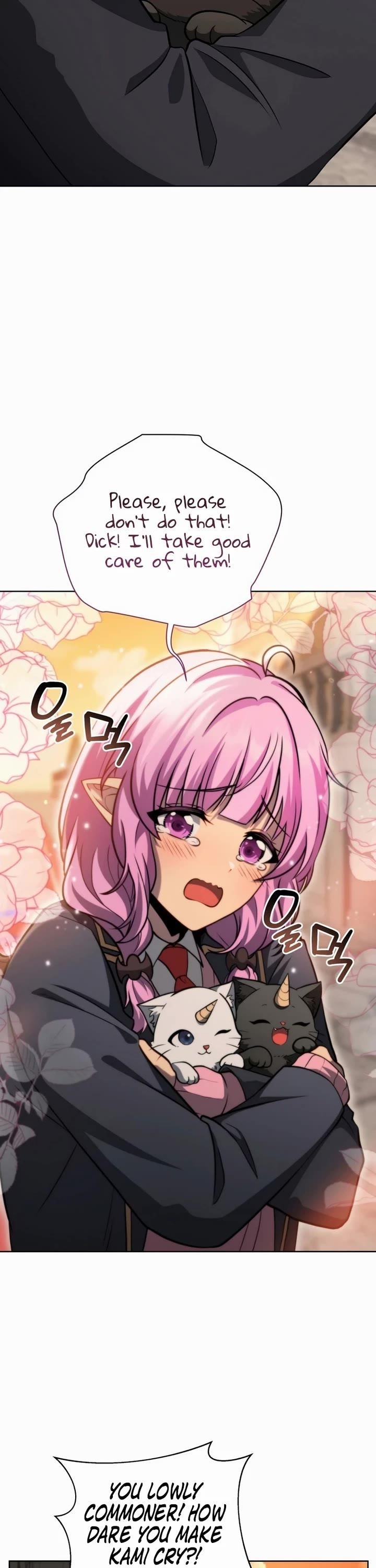 Necromancer Academy and the Genius Summoner Chapter 201 - Page 4