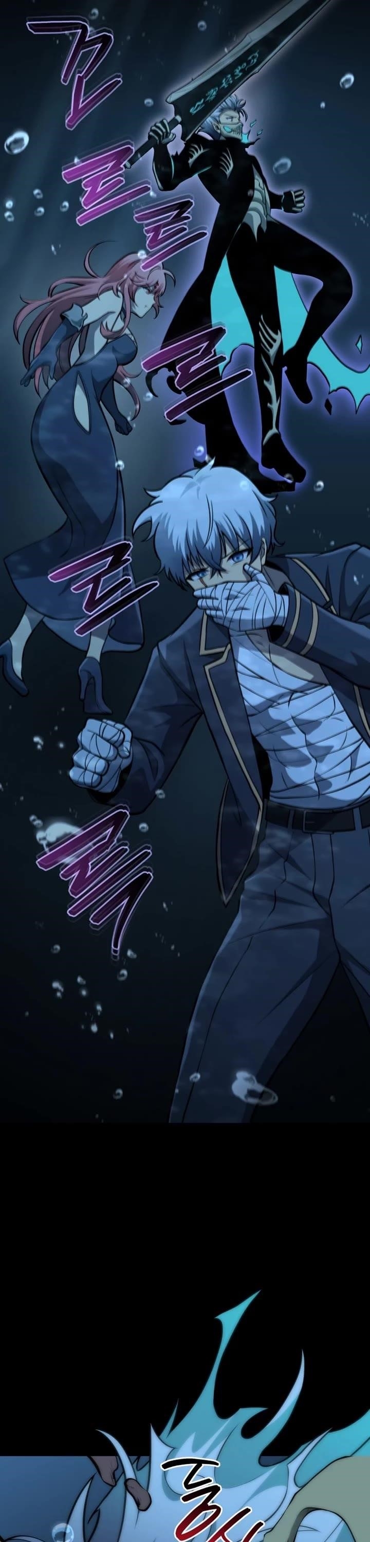 Necromancer Academy and the Genius Summoner Chapter 203 - Page 7