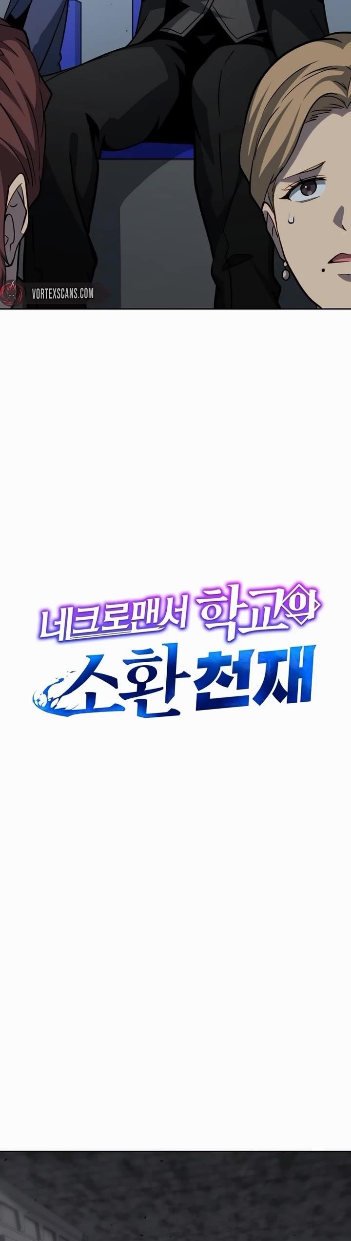 Necromancer Academy and the Genius Summoner Chapter 206 - Page 33