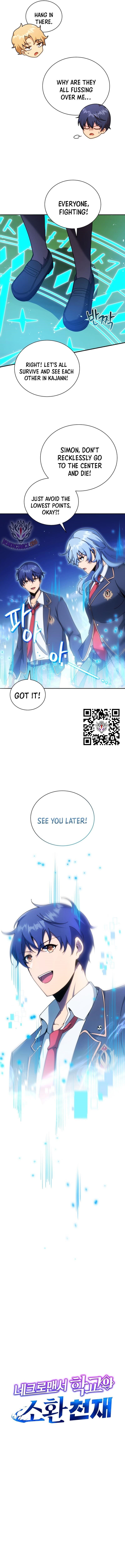 Necromancer Academy and the Genius Summoner Chapter 72 - Page 3