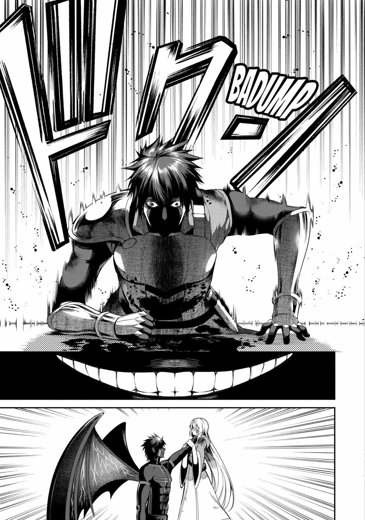 The Labyrinth Raids Of The Ultimate Tank ~The Tank Possessing A Rare 9,999 Endurance Skill Was Expelled From The Hero Party~ Chapter 28 - Page 48