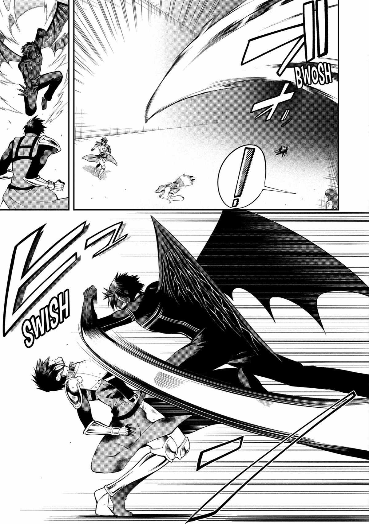 The Labyrinth Raids Of The Ultimate Tank ~The Tank Possessing A Rare 9,999 Endurance Skill Was Expelled From The Hero Party~ Chapter 29 - Page 6