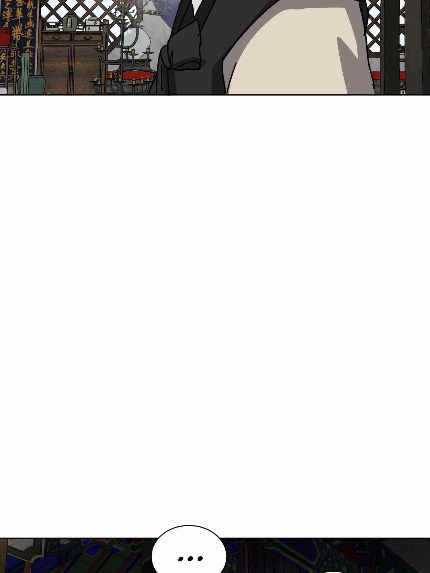 Infinite Level Up in Murim Chapter 100.2 - Page 25