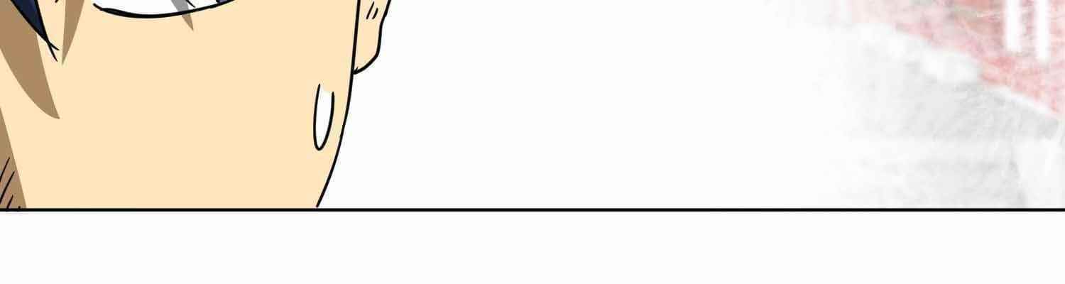 Infinite Level Up in Murim Chapter 101.1 - Page 14