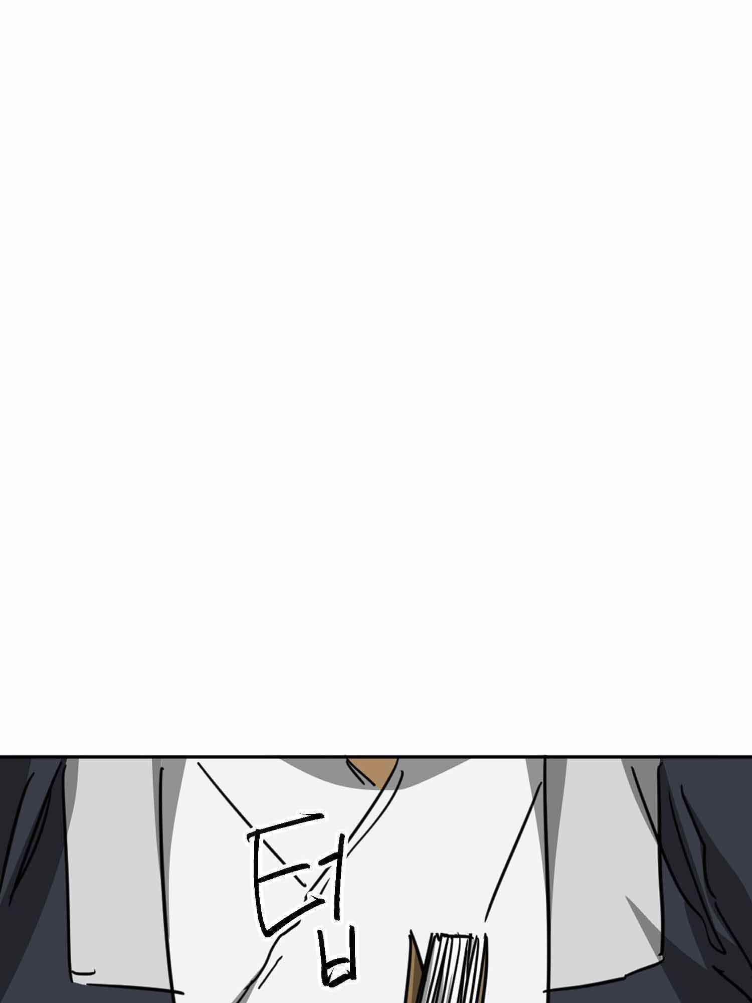 Infinite Level Up in Murim Chapter 101.2 - Page 46