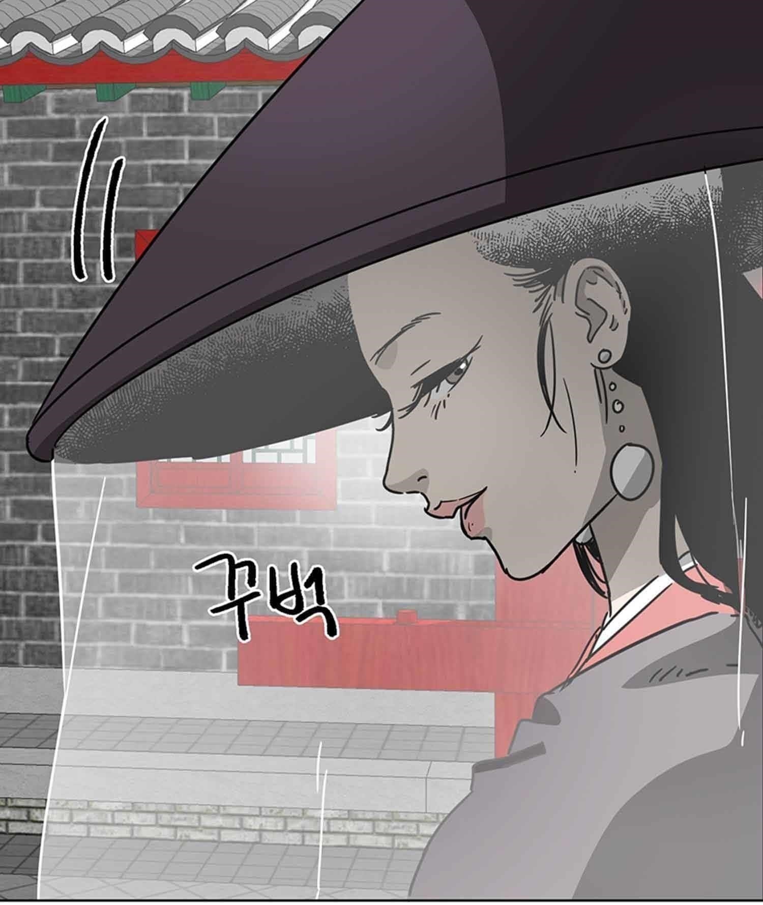 Infinite Level Up in Murim Chapter 102.1 - Page 92