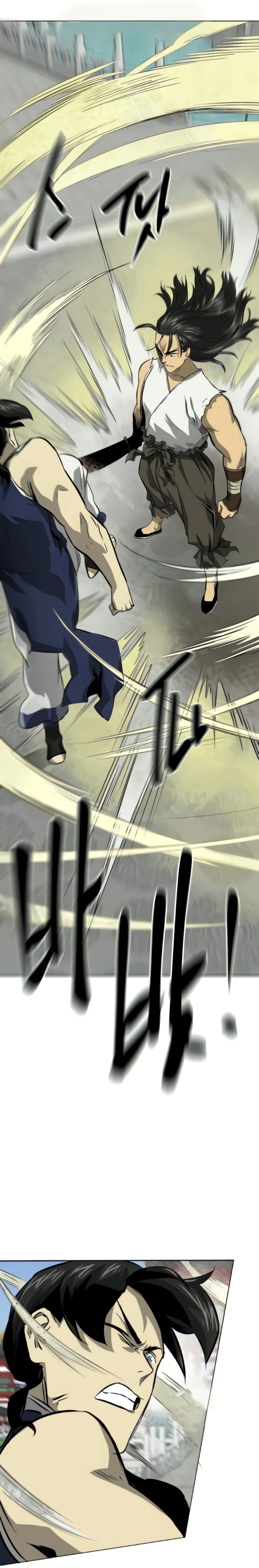 Infinite Level Up in Murim Chapter 104 - Page 15