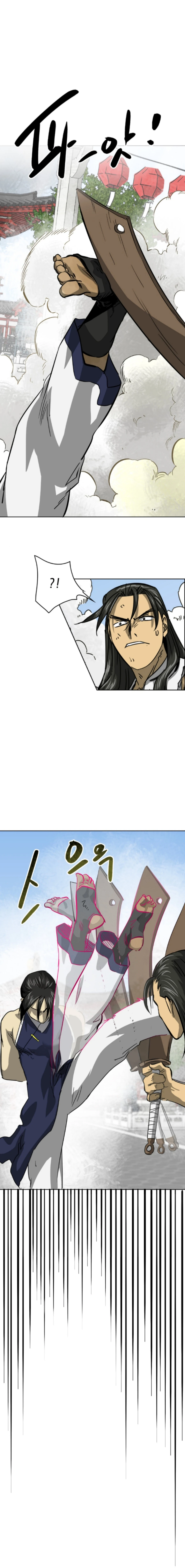 Infinite Level Up in Murim Chapter 104 - Page 18