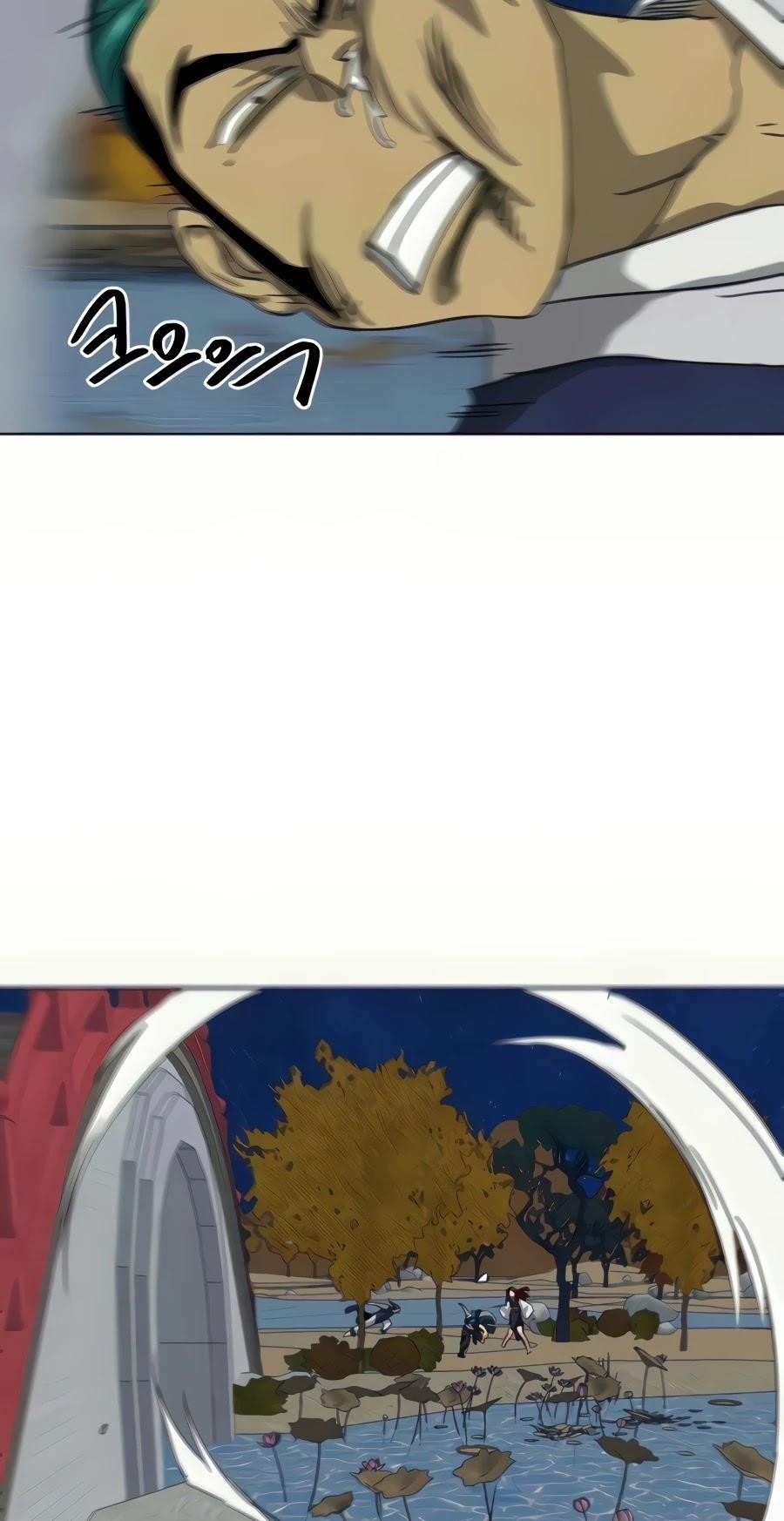 Infinite Level Up in Murim Chapter 112 - Page 2