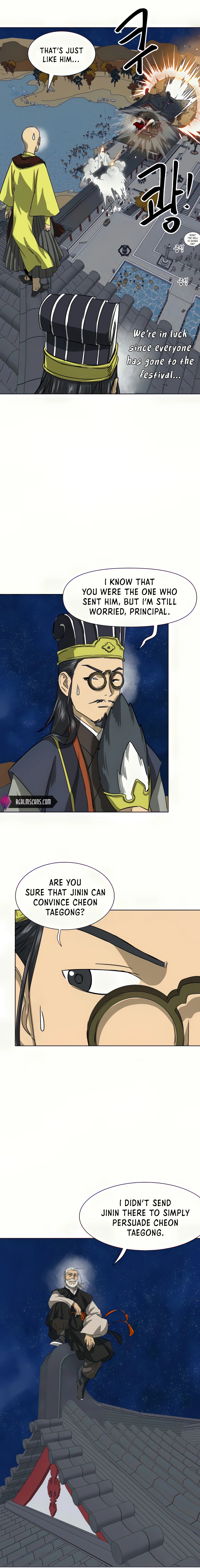 Infinite Level Up in Murim Chapter 114 - Page 15