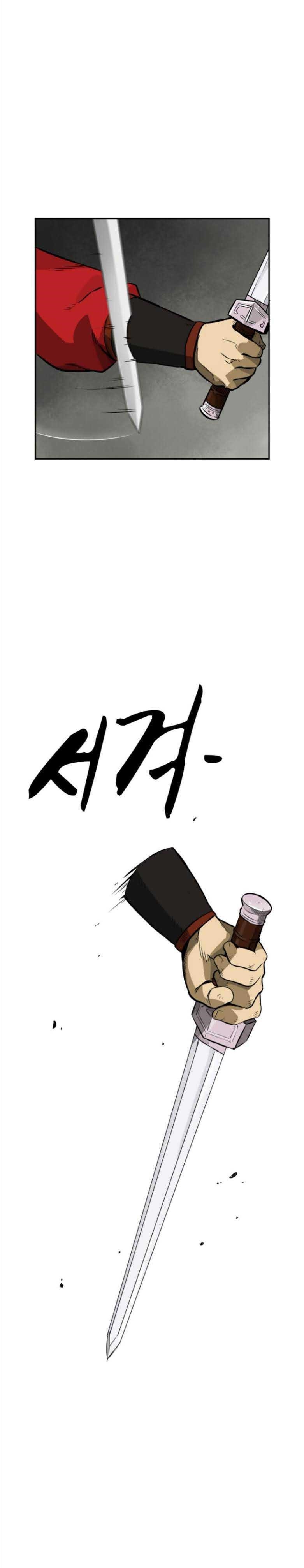 Infinite Level Up in Murim Chapter 13 - Page 24