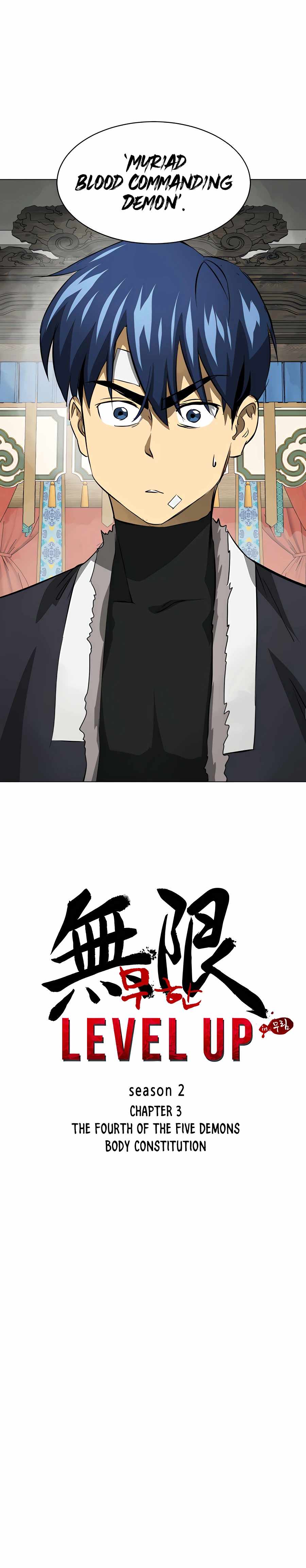 Infinite Level Up in Murim Chapter 132 - Page 4