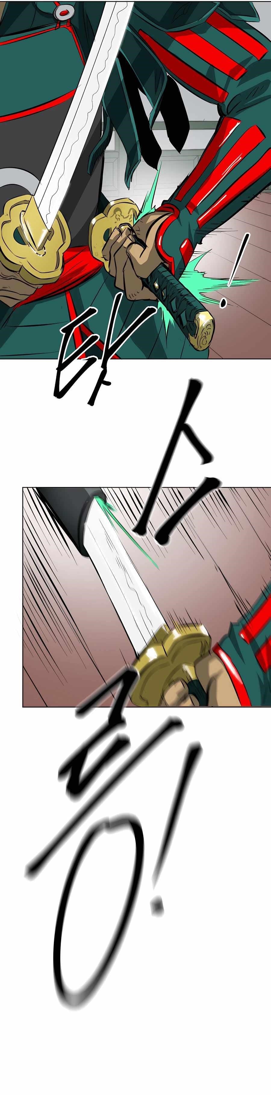 Infinite Level Up in Murim Chapter 139 - Page 23