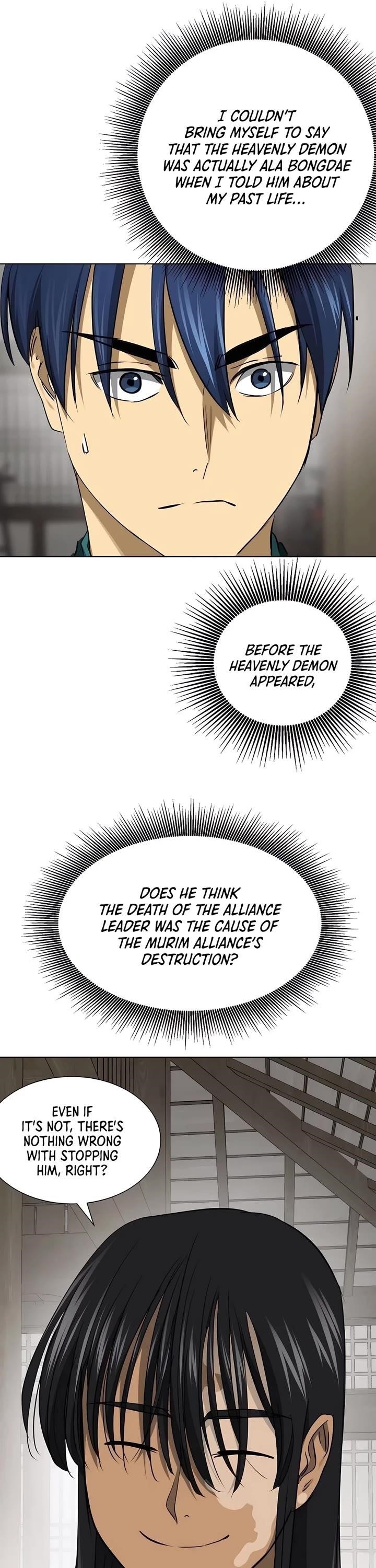 Infinite Level Up in Murim Chapter 215 - Page 13