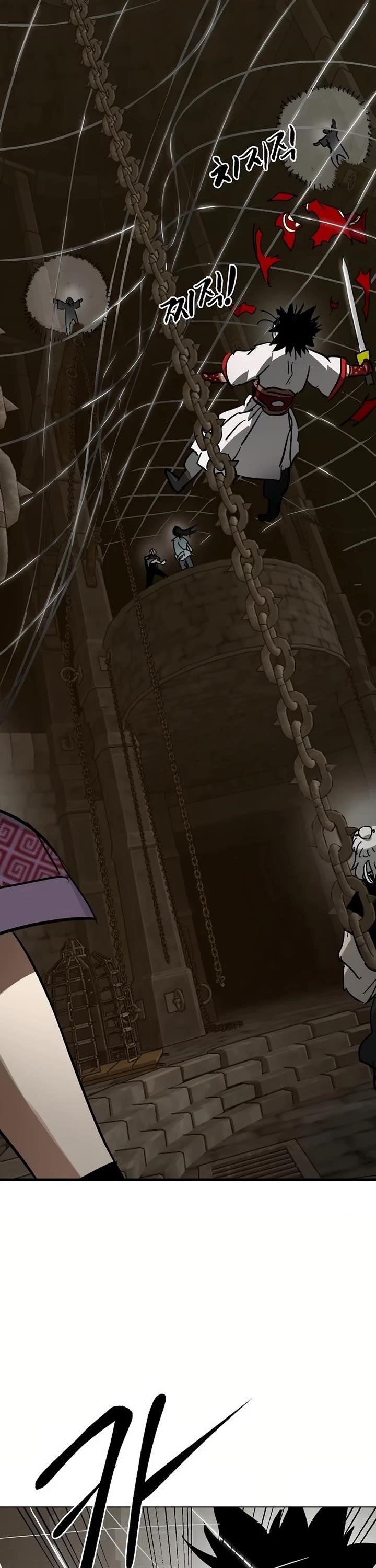 Infinite Level Up in Murim Chapter 233 - Page 1