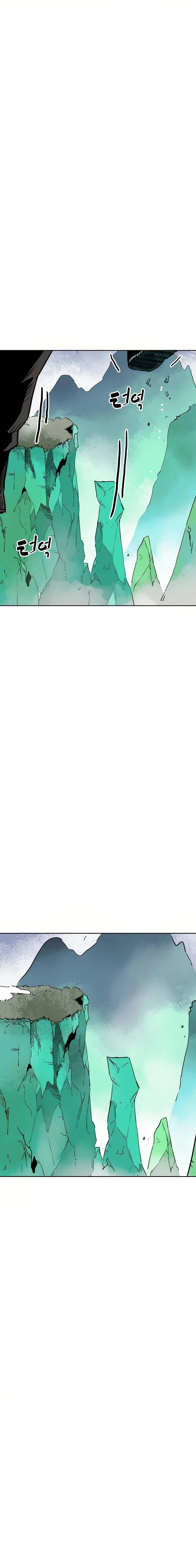 Infinite Level Up in Murim Chapter 66 - Page 2