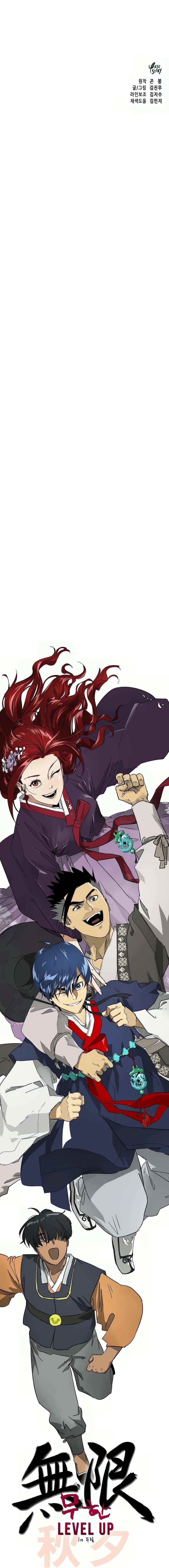 Infinite Level Up in Murim Chapter 80 - Page 30