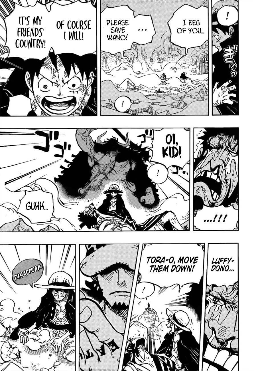 One Piece Chapter 1000 - Page 12