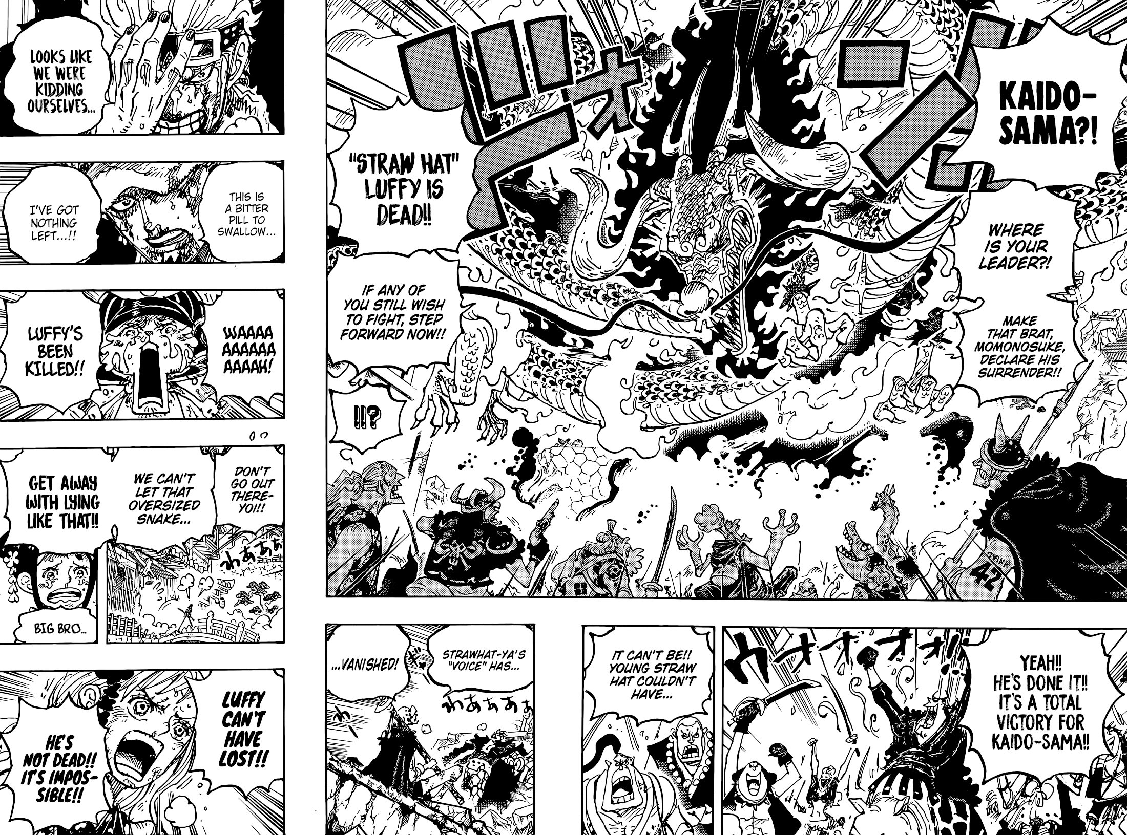 One Piece Chapter 1043 - Page 7