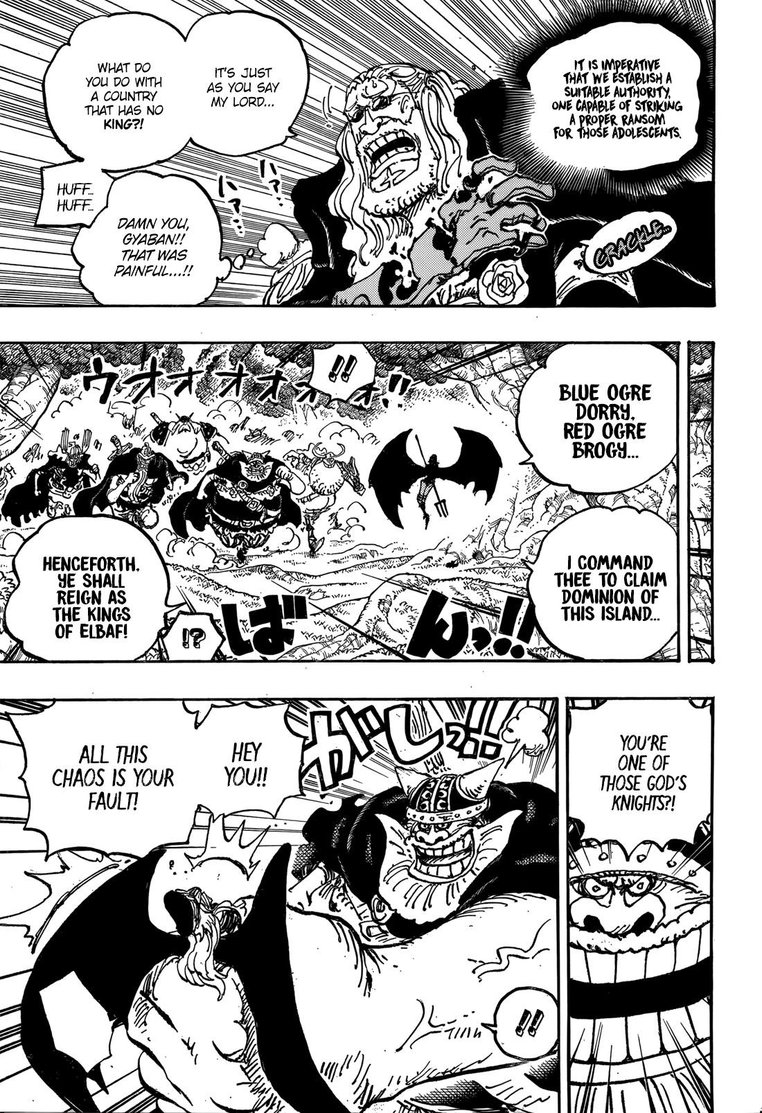 One Piece Chapter 1150 - Page 7