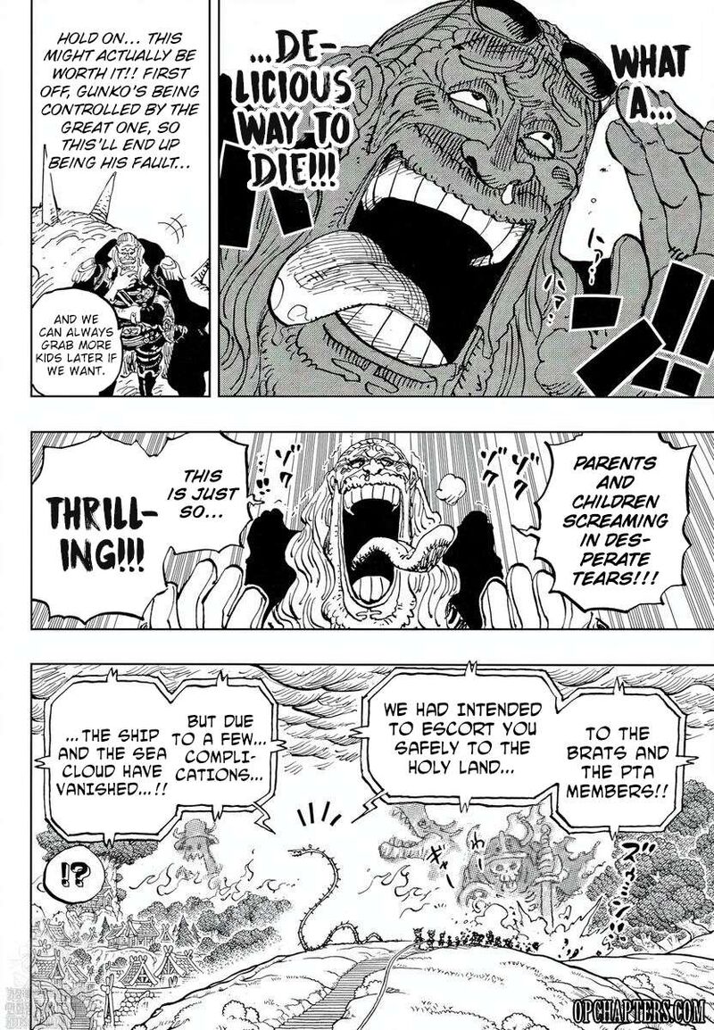 One Piece Chapter 1174 - Page 4