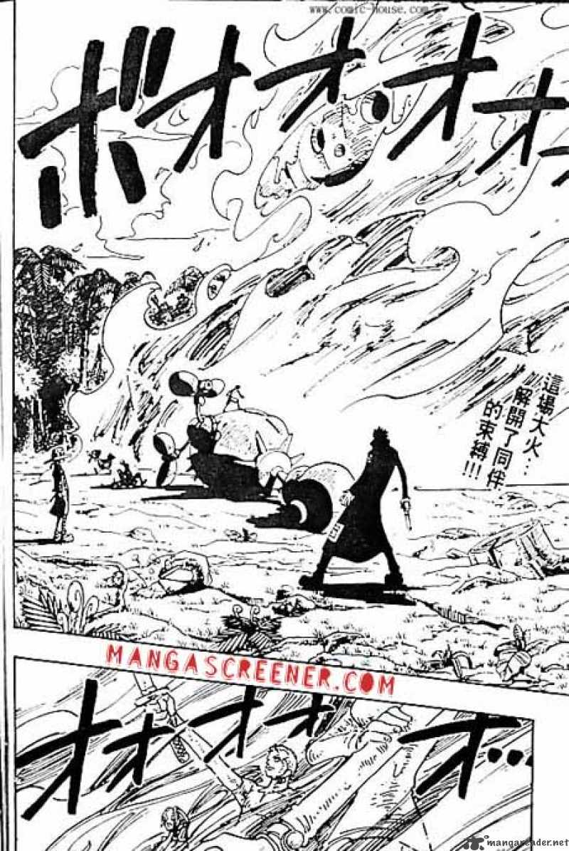 One Piece Chapter 126 - Page 2