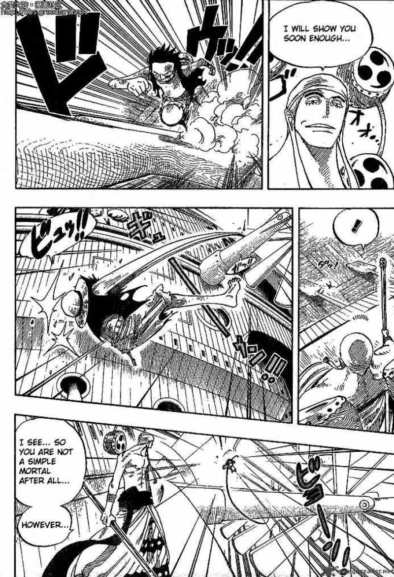 One Piece Chapter 279 - Page 8