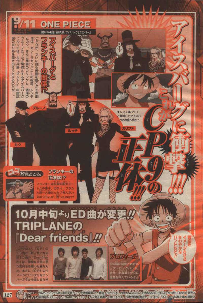 One Piece Chapter 382 - Page 25