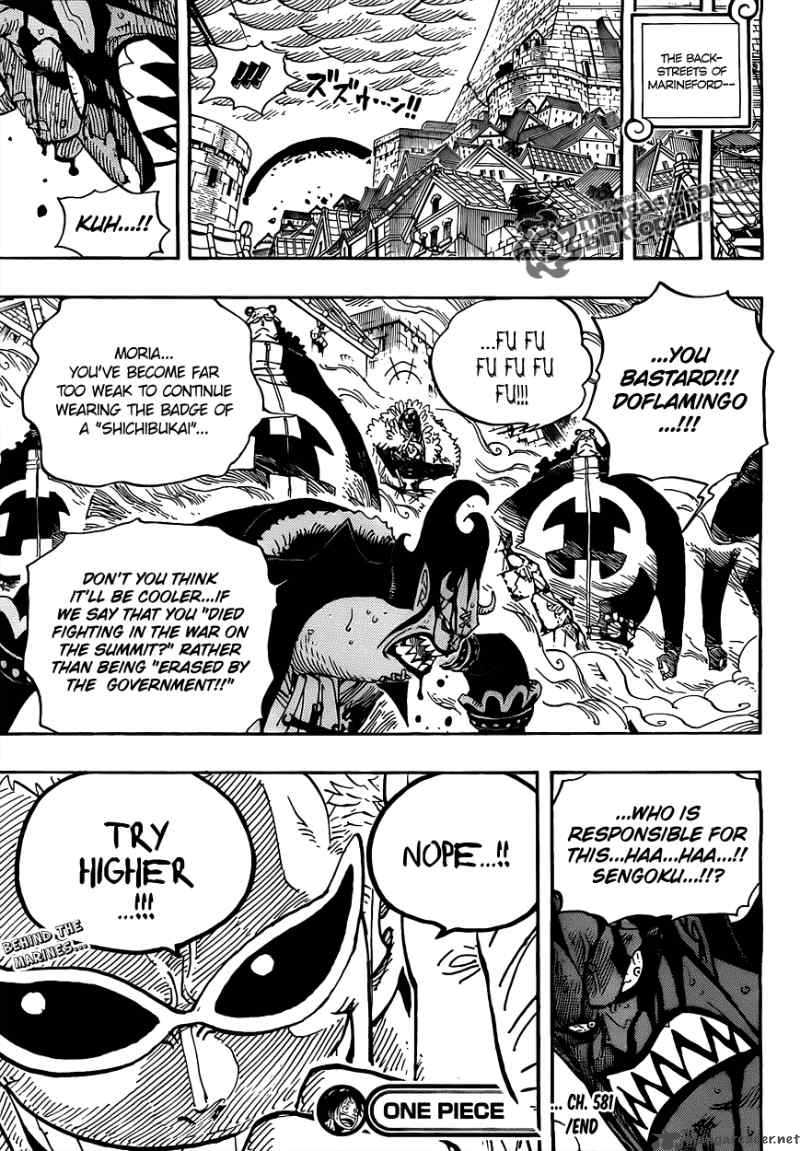 One Piece Chapter 581 - Page 17