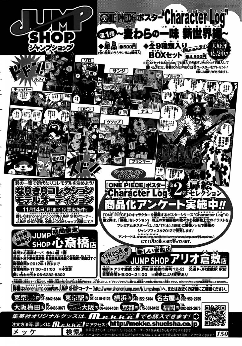 One Piece Chapter 645 - Page 21