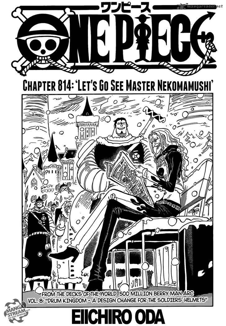 One Piece Chapter 814 - Page 1