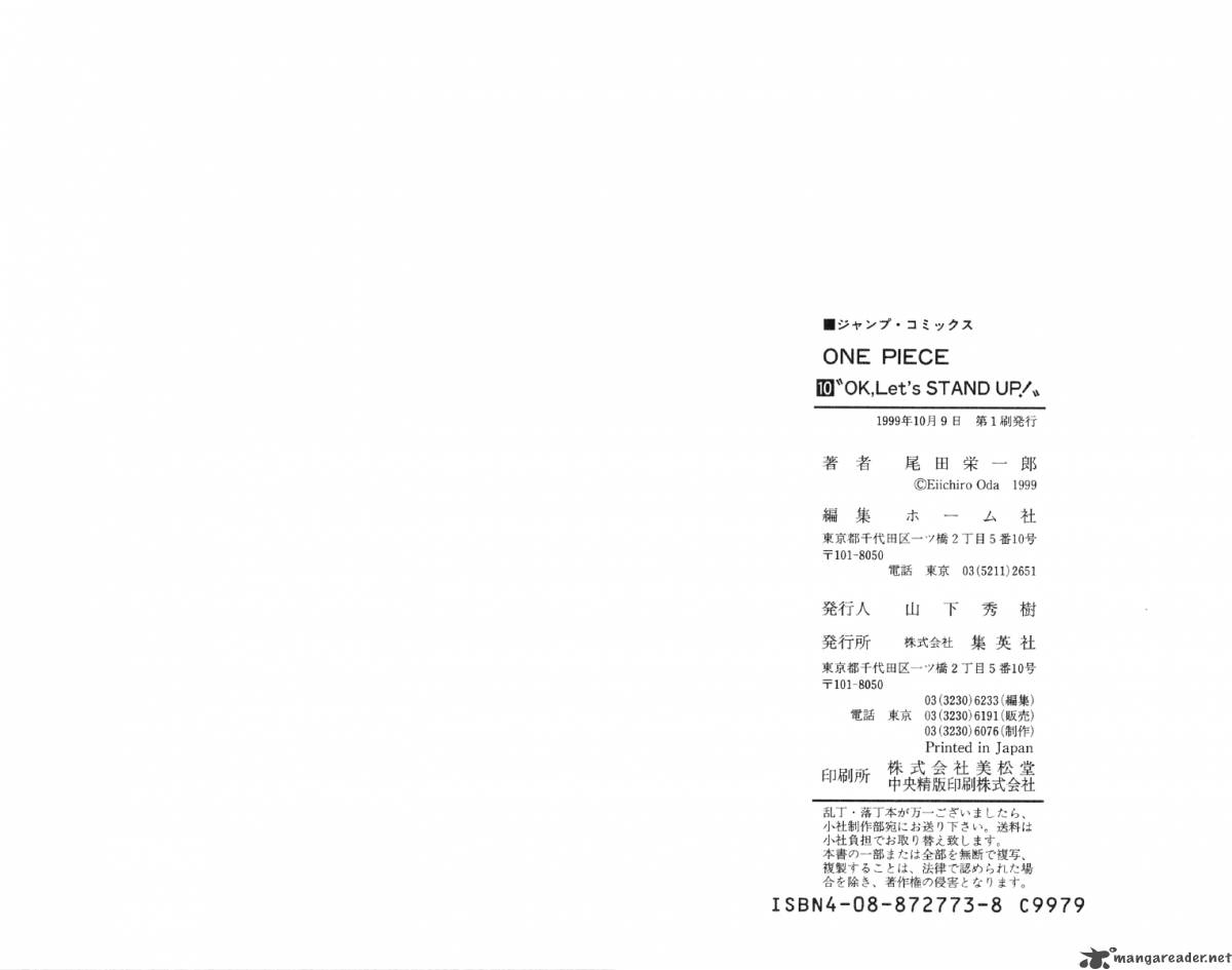 One Piece Chapter 90 - Page 22