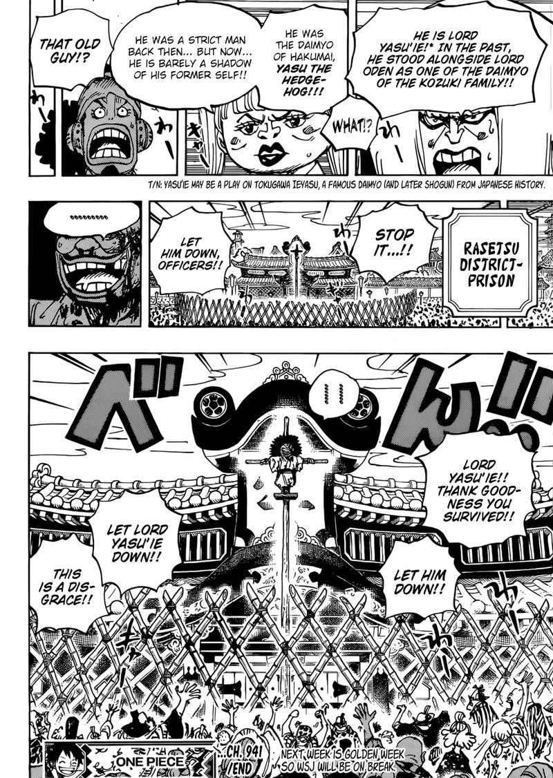One Piece Chapter 941 - Page 16