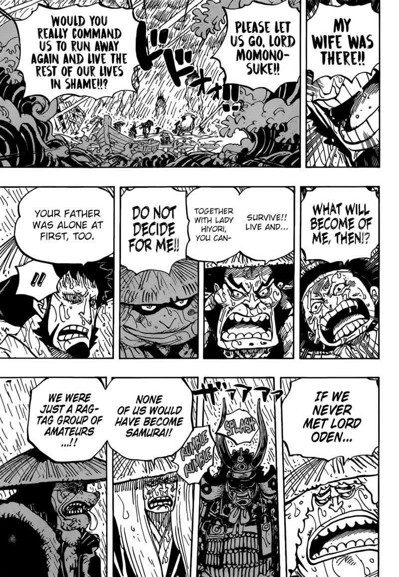 One Piece Chapter 959 - Page 15