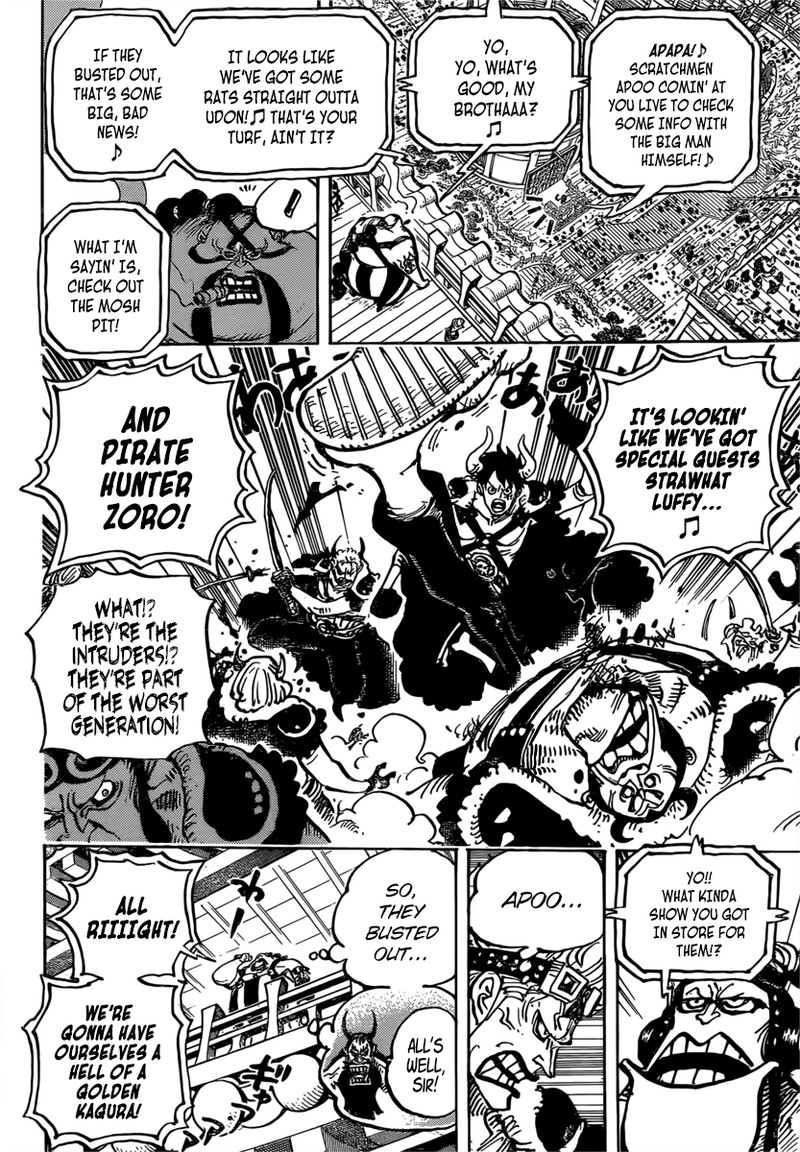 One Piece Chapter 980 - Page 8