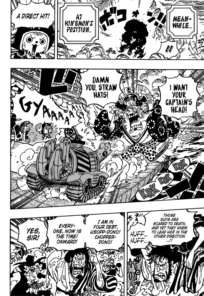 One Piece Chapter 982 - Page 14