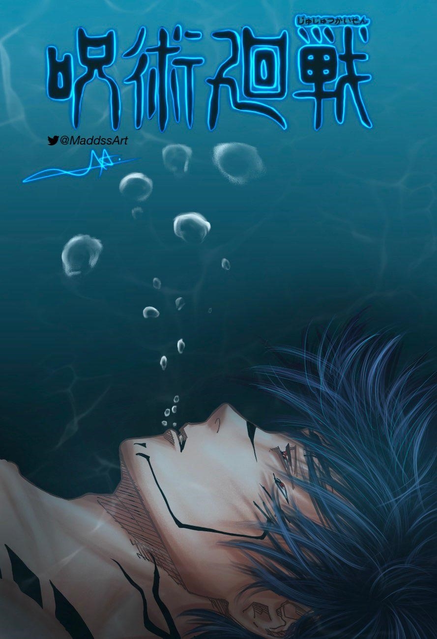 Jujutsu Kaisen Chapter 216 - Page 20