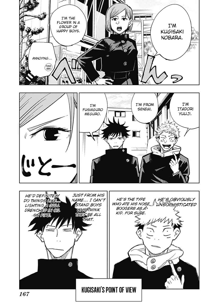 Jujutsu Kaisen Chapter 4 - Page 5