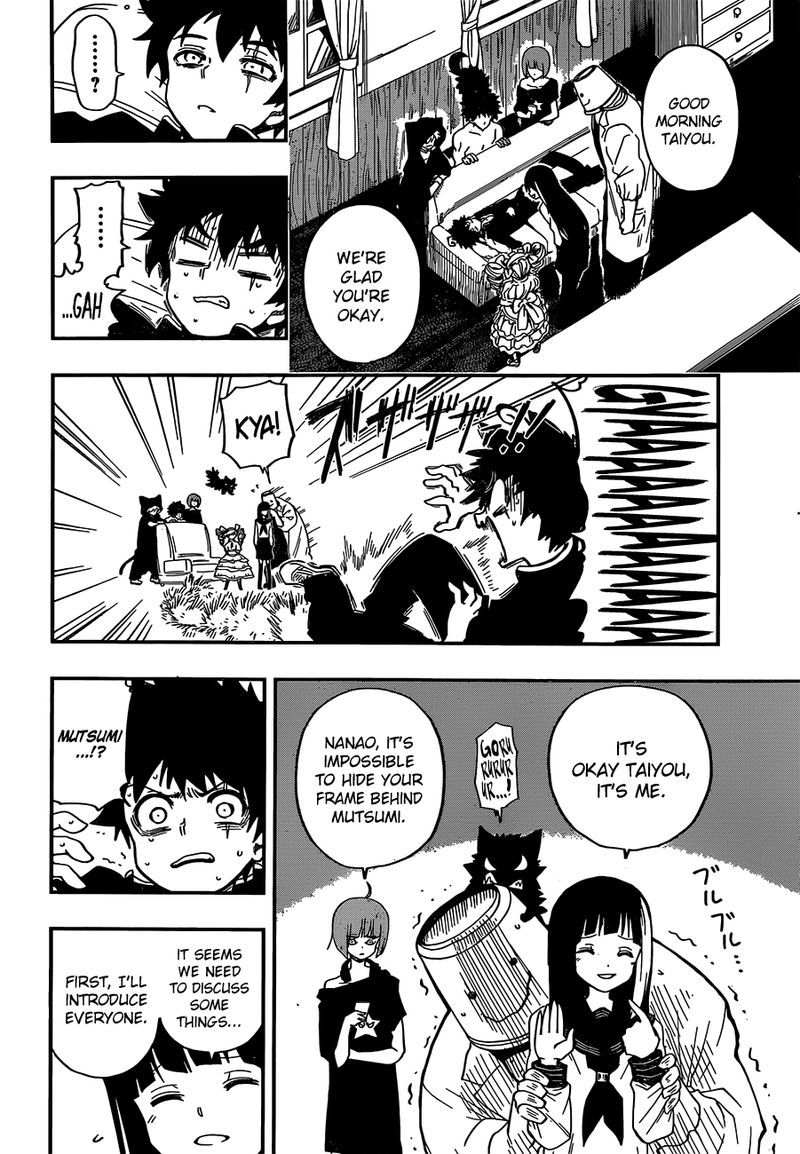 Mission: Yozakura Family Chapter 1 - Page 19