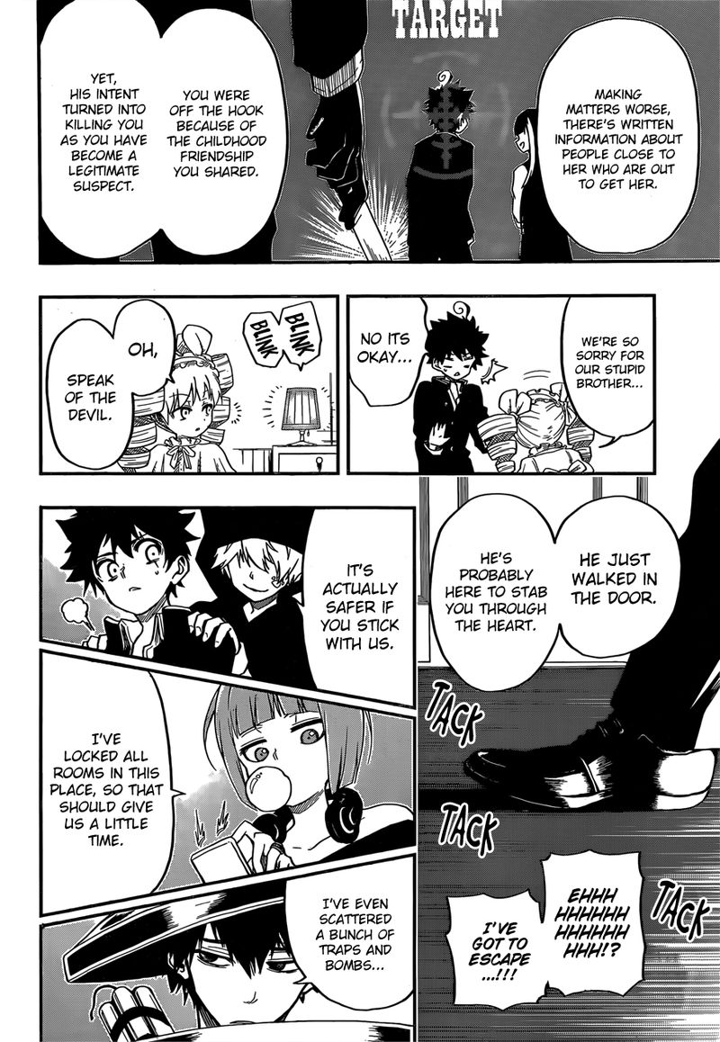 Mission: Yozakura Family Chapter 1 - Page 25