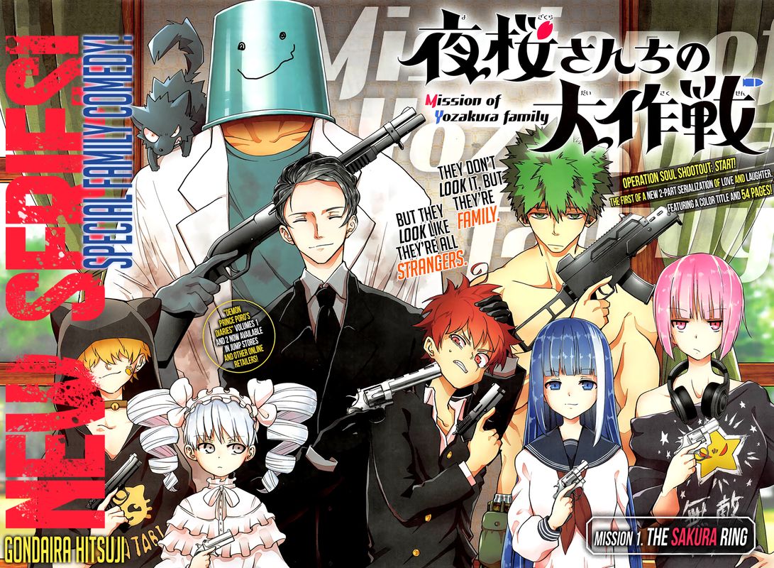 Mission: Yozakura Family Chapter 1 - Page 3