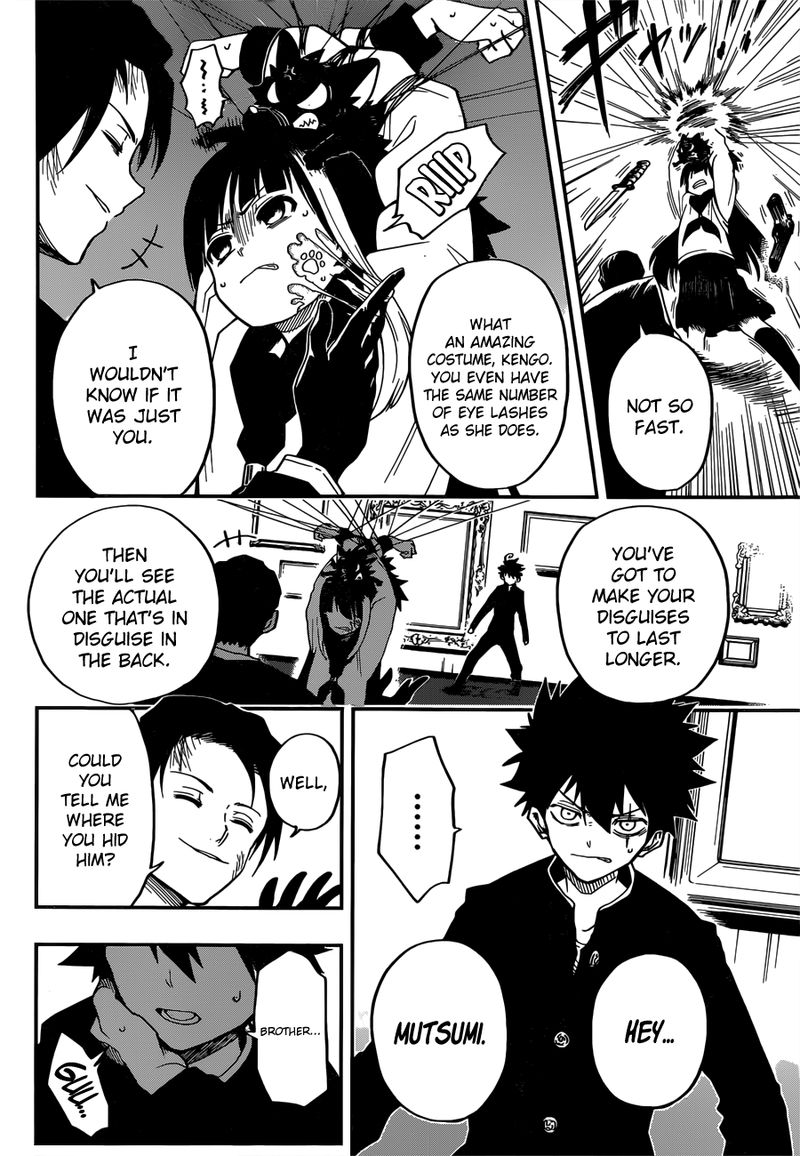 Mission: Yozakura Family Chapter 1 - Page 43