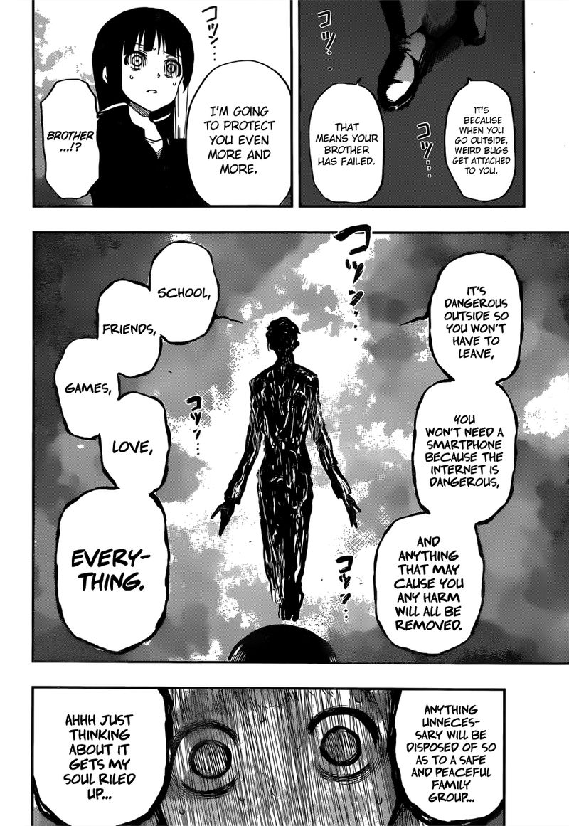 Mission: Yozakura Family Chapter 1 - Page 45